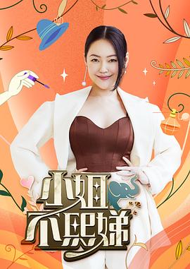 爱狗人士