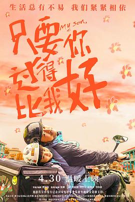 平静的海滩