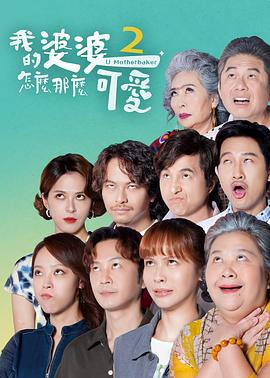 来自远方的星星