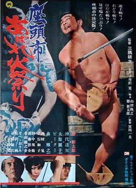 巴尔博大道