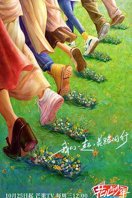 带子雄狼 冥府魔道