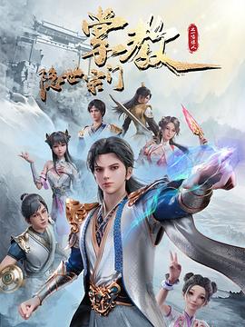 爱情维修站